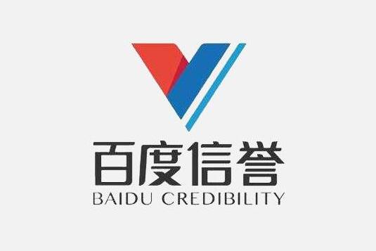代做关键词快速排名